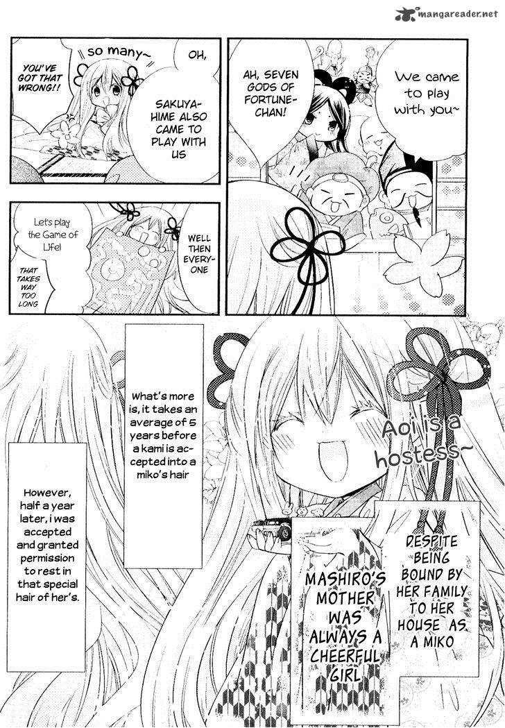 Kamikami Kaeshi Chapter 9 Page 14