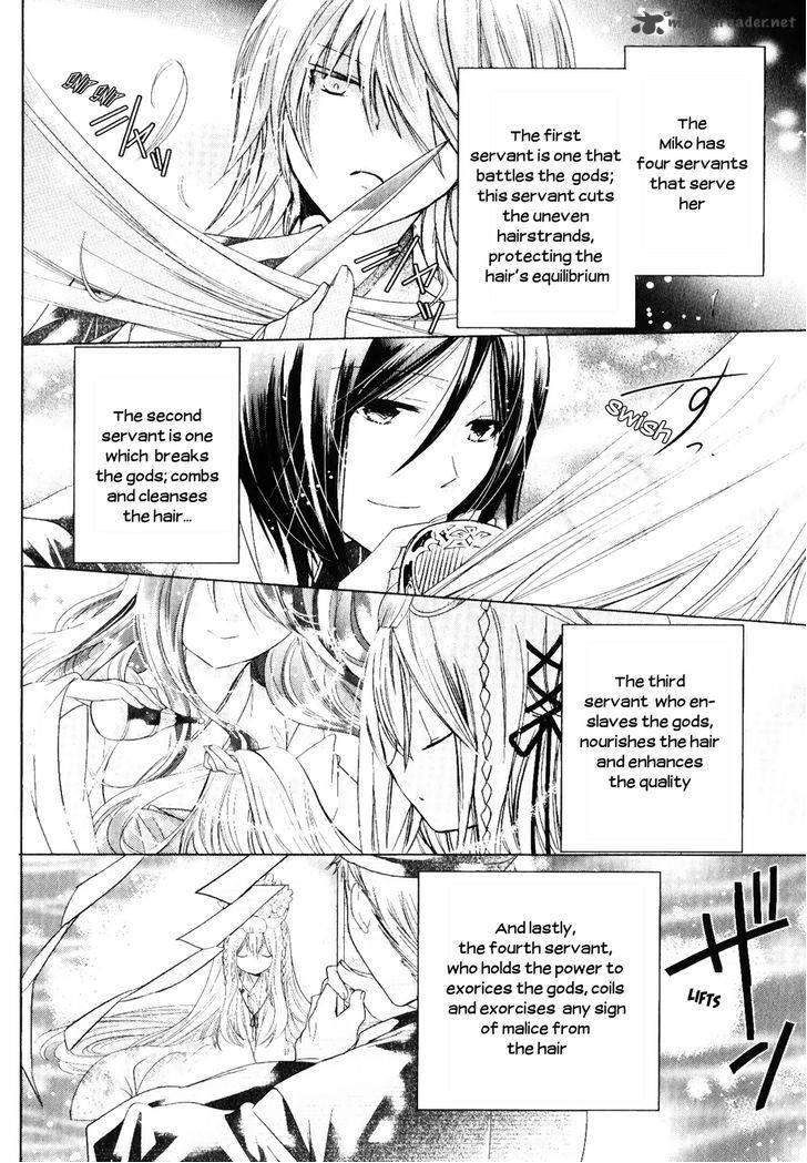 Kamikami Kaeshi Chapter 9 Page 18