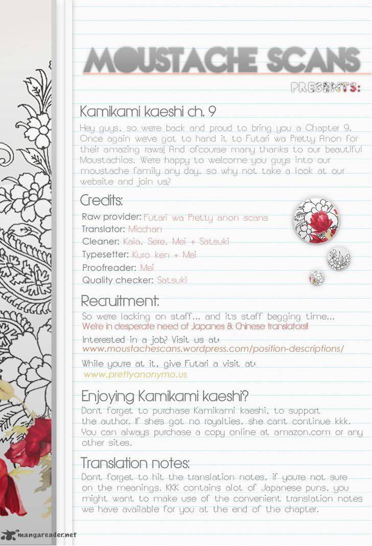 Kamikami Kaeshi Chapter 9 Page 3