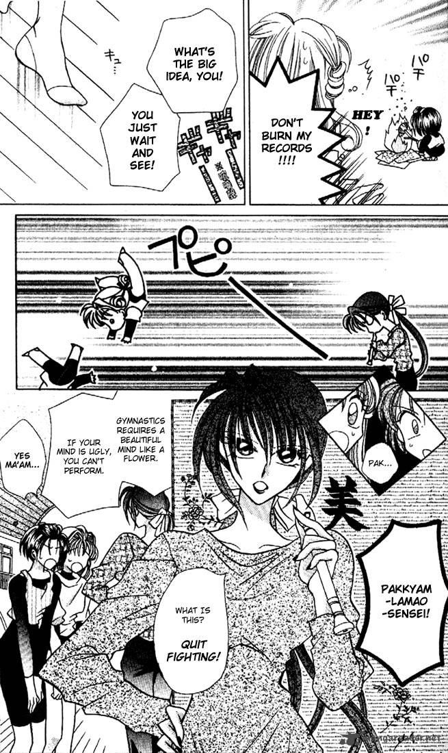 Kamikaze Kaitou Jeanne Chapter 1 Page 11