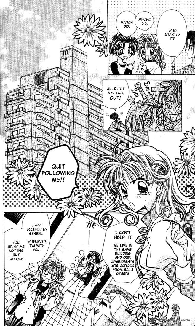 Kamikaze Kaitou Jeanne Chapter 1 Page 12