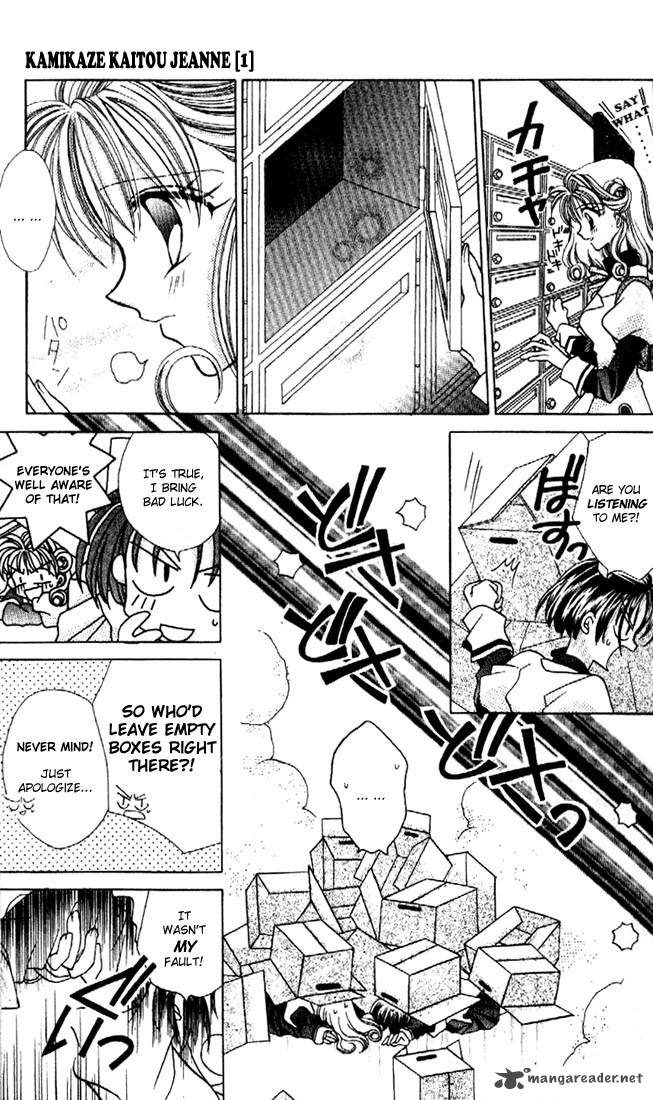 Kamikaze Kaitou Jeanne Chapter 1 Page 13