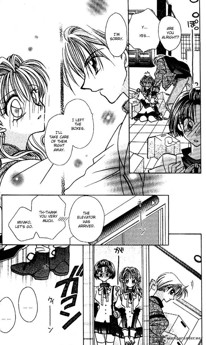 Kamikaze Kaitou Jeanne Chapter 1 Page 15