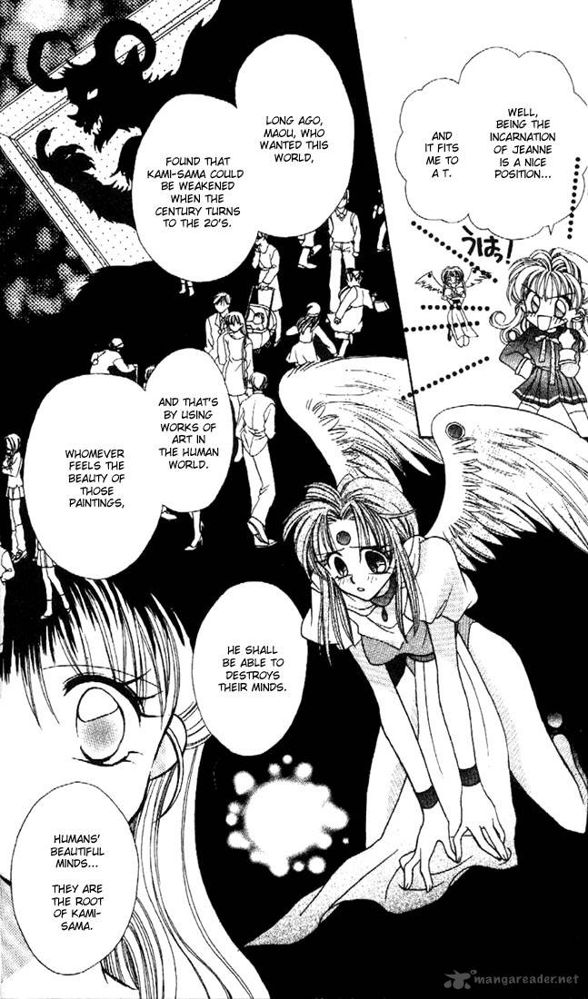Kamikaze Kaitou Jeanne Chapter 1 Page 20