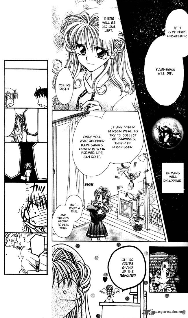 Kamikaze Kaitou Jeanne Chapter 1 Page 21