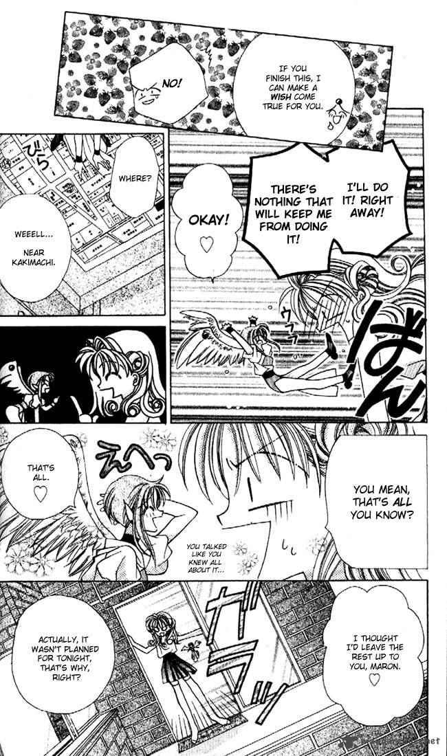 Kamikaze Kaitou Jeanne Chapter 1 Page 22