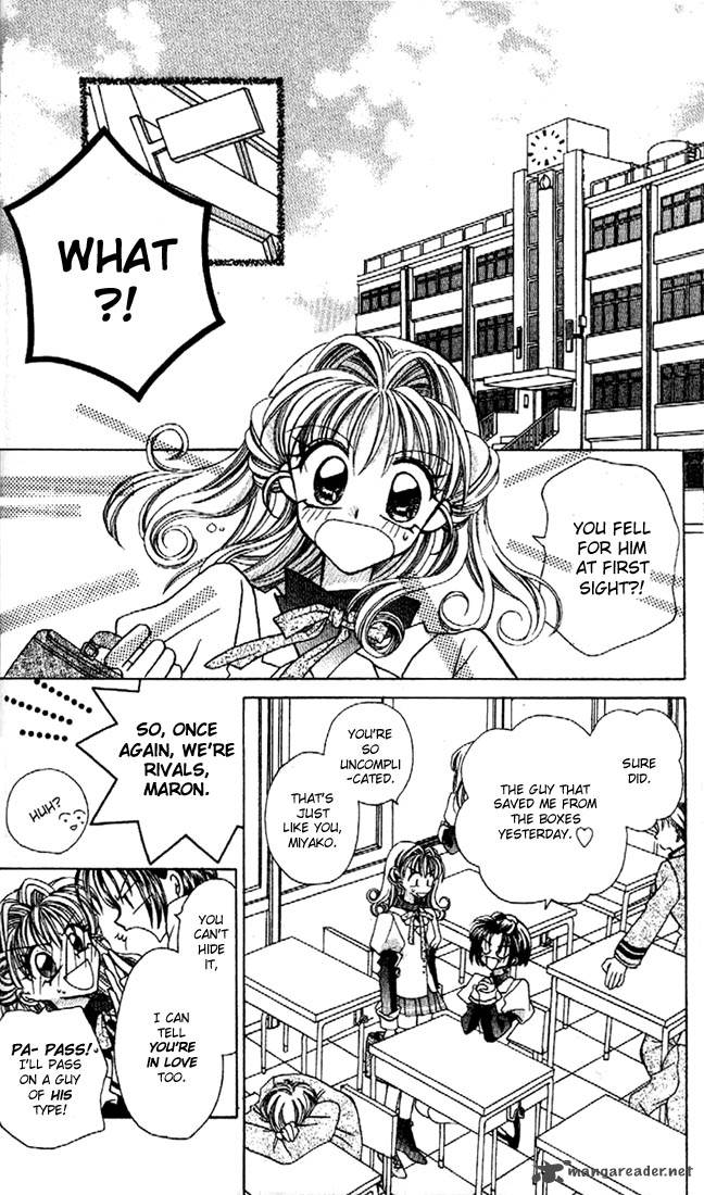Kamikaze Kaitou Jeanne Chapter 1 Page 26