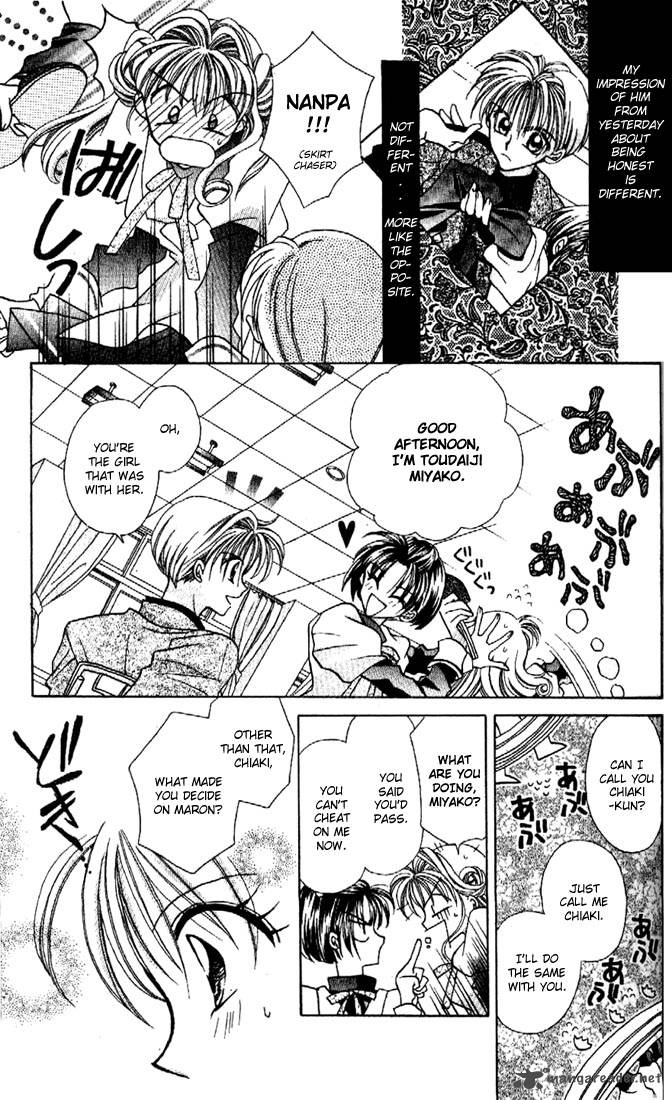 Kamikaze Kaitou Jeanne Chapter 1 Page 31