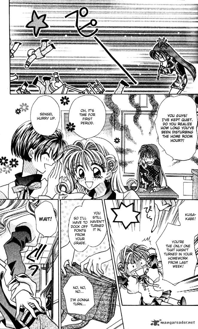 Kamikaze Kaitou Jeanne Chapter 1 Page 33