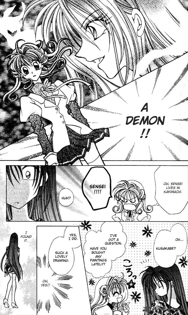 Kamikaze Kaitou Jeanne Chapter 1 Page 37