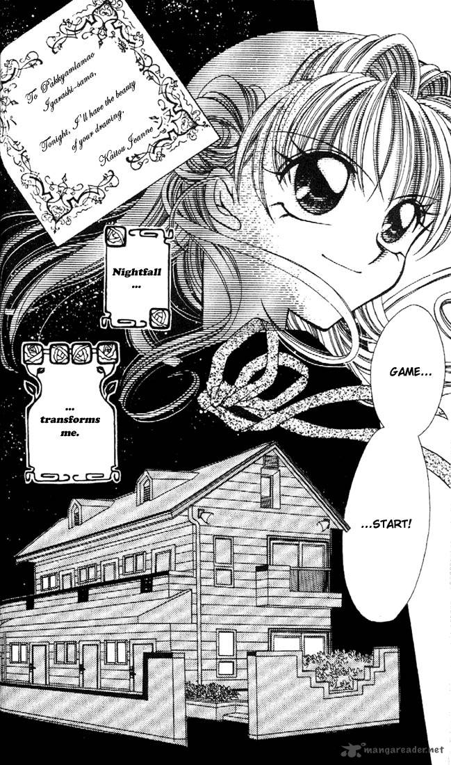 Kamikaze Kaitou Jeanne Chapter 1 Page 38