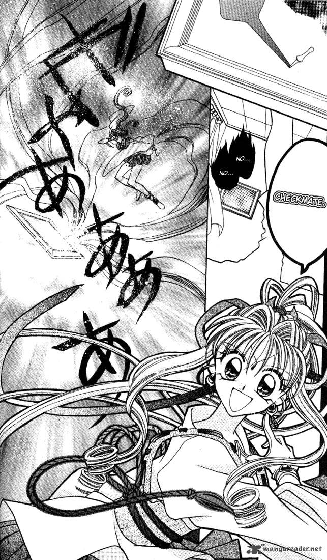 Kamikaze Kaitou Jeanne Chapter 1 Page 48