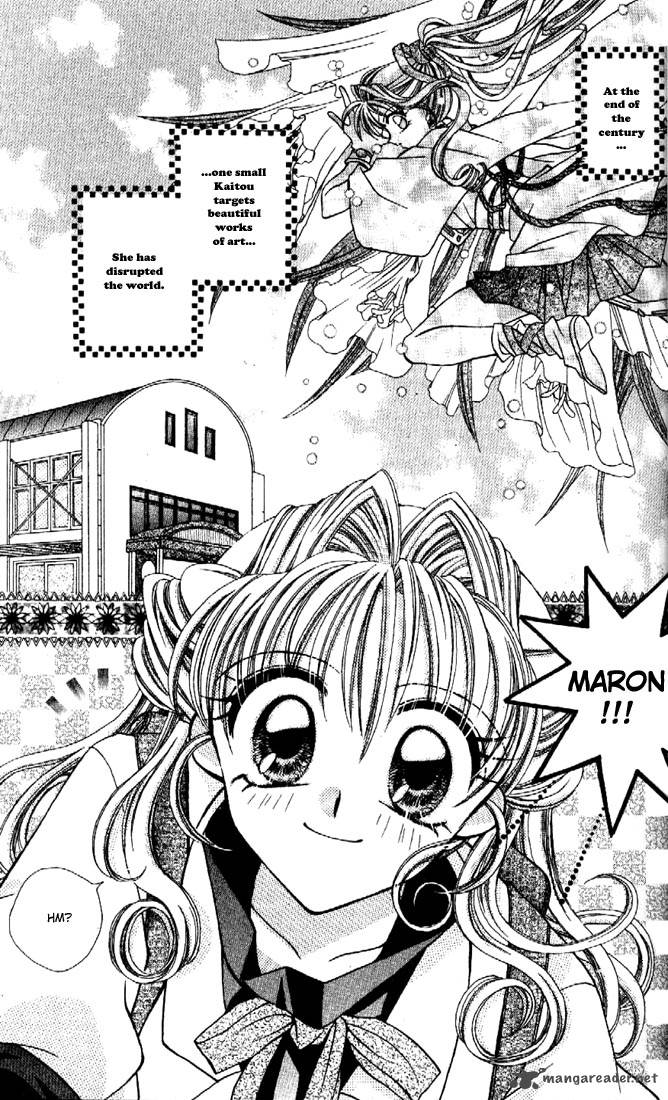 Kamikaze Kaitou Jeanne Chapter 1 Page 7