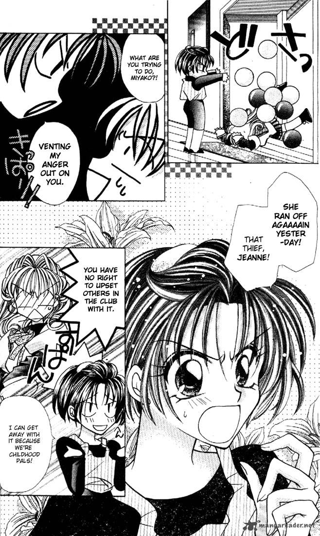 Kamikaze Kaitou Jeanne Chapter 1 Page 8
