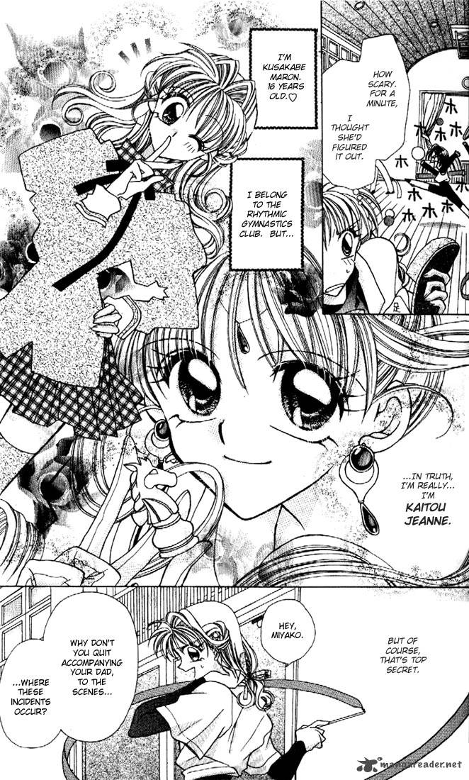 Kamikaze Kaitou Jeanne Chapter 1 Page 9