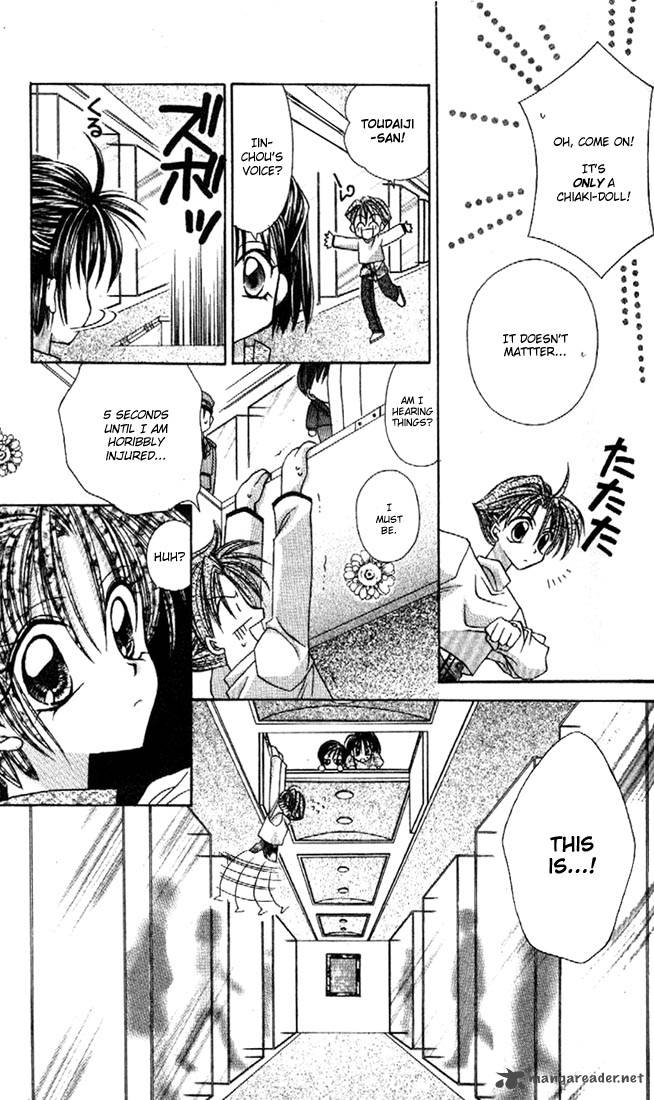 Kamikaze Kaitou Jeanne Chapter 10 Page 12