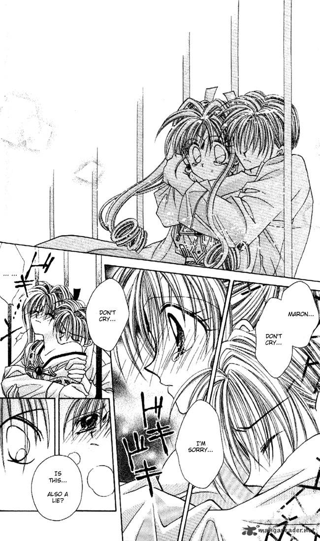 Kamikaze Kaitou Jeanne Chapter 10 Page 17