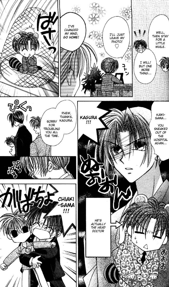 Kamikaze Kaitou Jeanne Chapter 11 Page 11
