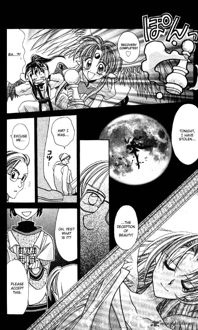 Kamikaze Kaitou Jeanne Chapter 11 Page 34