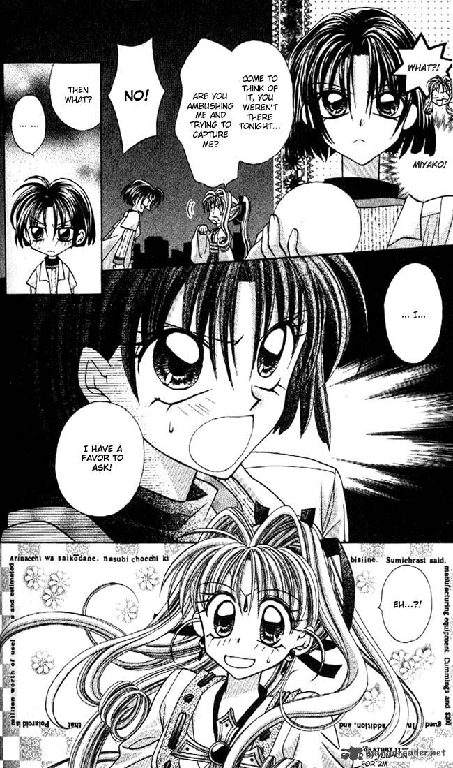 Kamikaze Kaitou Jeanne Chapter 11 Page 36