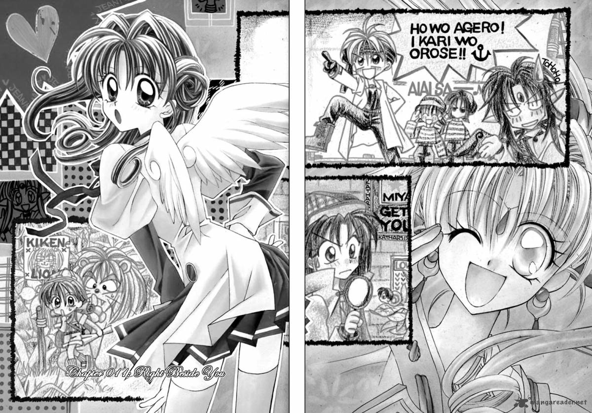 Kamikaze Kaitou Jeanne Chapter 11 Page 4