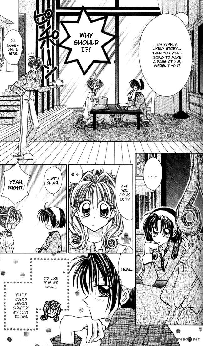 Kamikaze Kaitou Jeanne Chapter 11 Page 7