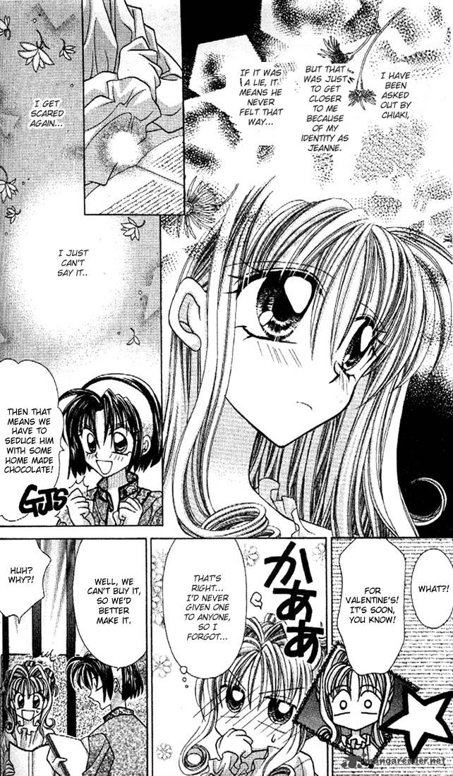 Kamikaze Kaitou Jeanne Chapter 11 Page 8