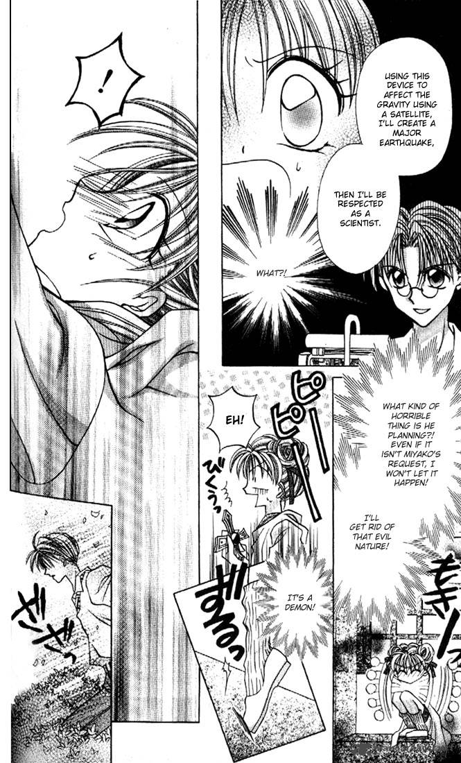 Kamikaze Kaitou Jeanne Chapter 12 Page 18