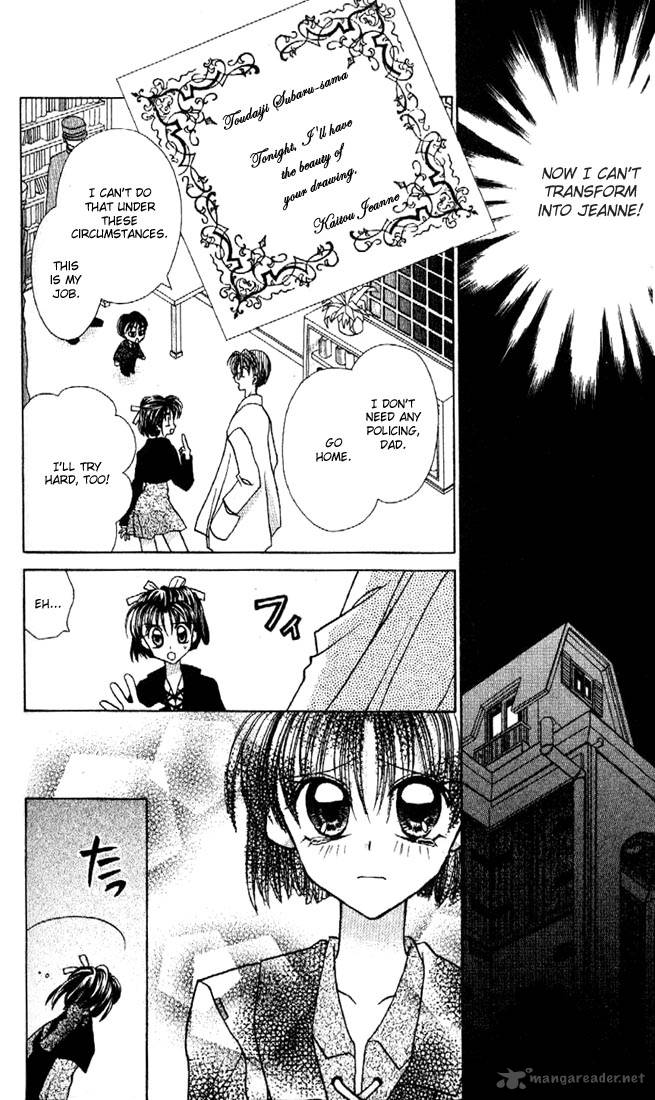 Kamikaze Kaitou Jeanne Chapter 12 Page 24