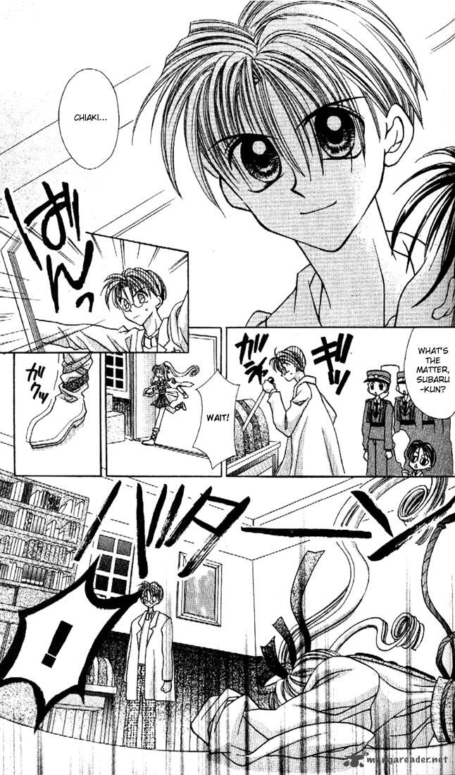Kamikaze Kaitou Jeanne Chapter 12 Page 33
