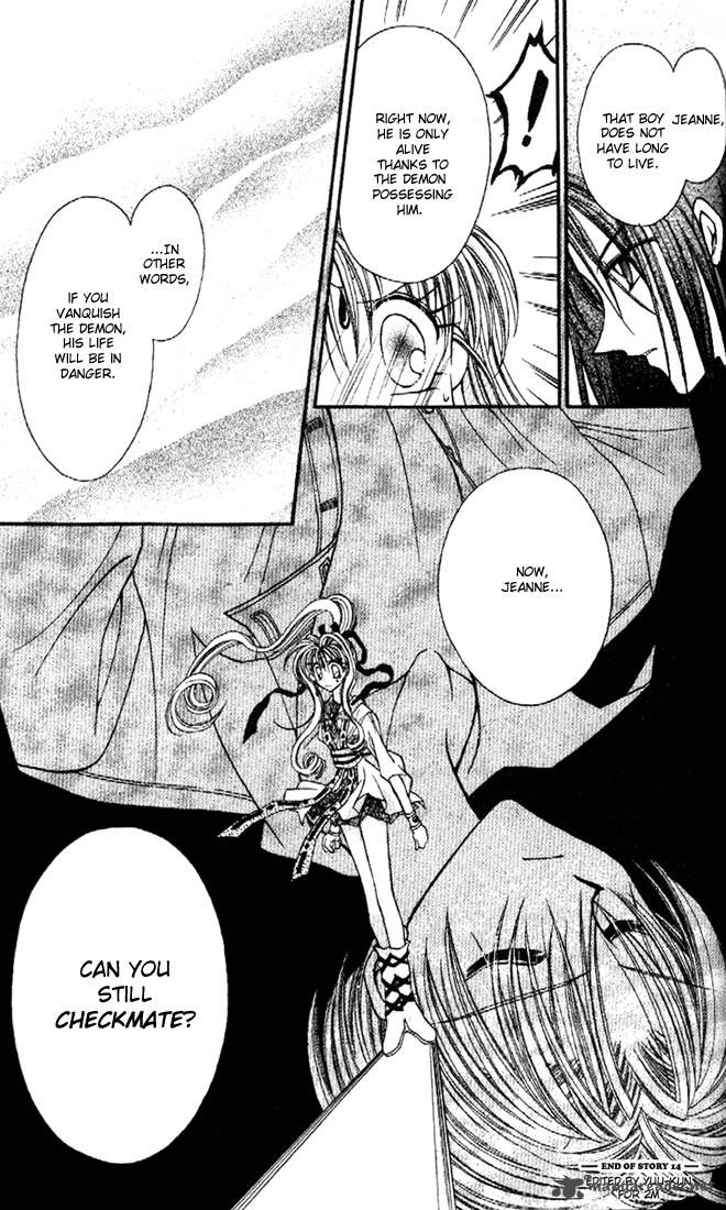 Kamikaze Kaitou Jeanne Chapter 14 Page 35