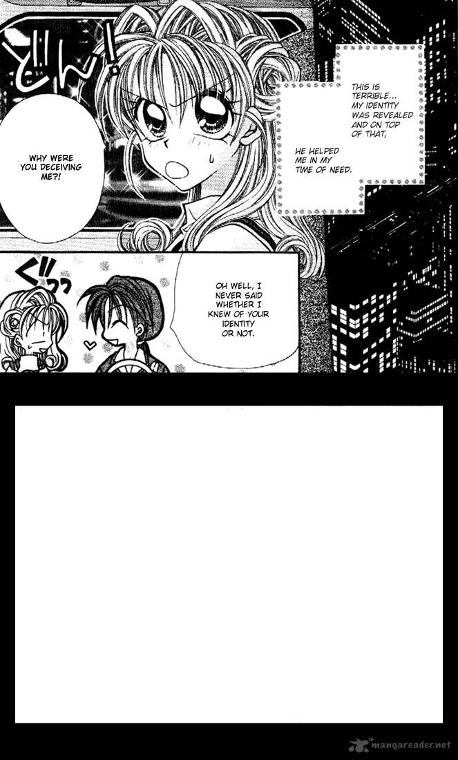 Kamikaze Kaitou Jeanne Chapter 14 Page 7