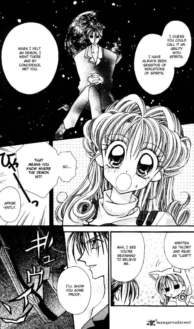 Kamikaze Kaitou Jeanne Chapter 14 Page 9