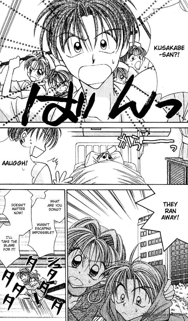 Kamikaze Kaitou Jeanne Chapter 15 Page 13