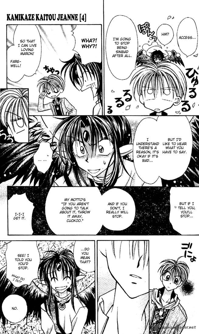 Kamikaze Kaitou Jeanne Chapter 15 Page 16