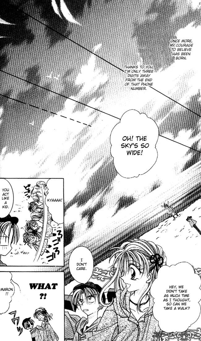 Kamikaze Kaitou Jeanne Chapter 15 Page 25
