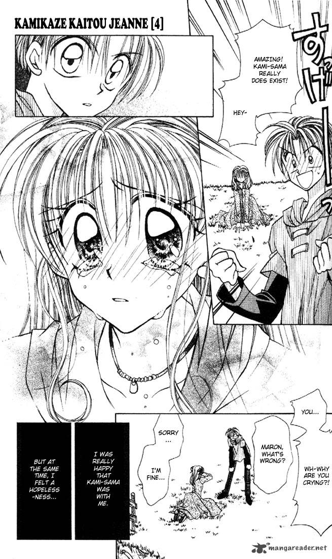 Kamikaze Kaitou Jeanne Chapter 15 Page 30
