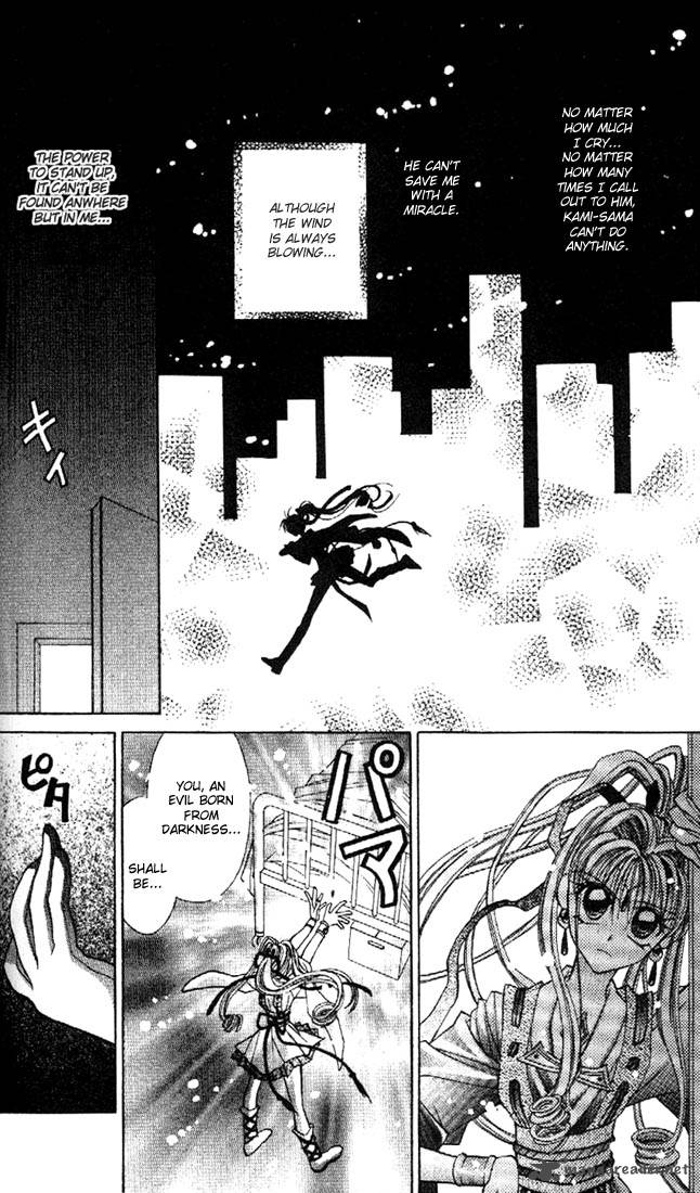 Kamikaze Kaitou Jeanne Chapter 15 Page 31