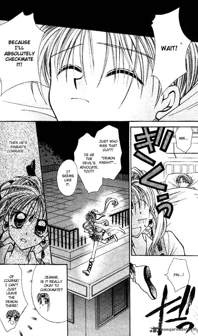 Kamikaze Kaitou Jeanne Chapter 15 Page 5