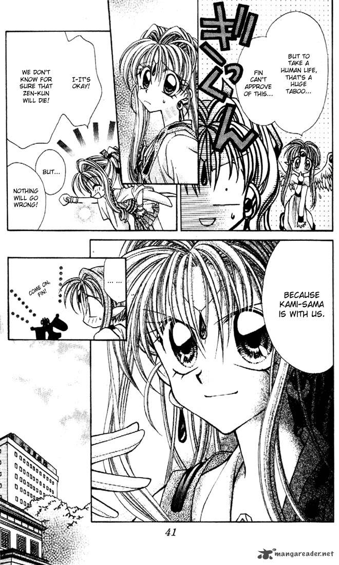 Kamikaze Kaitou Jeanne Chapter 15 Page 6