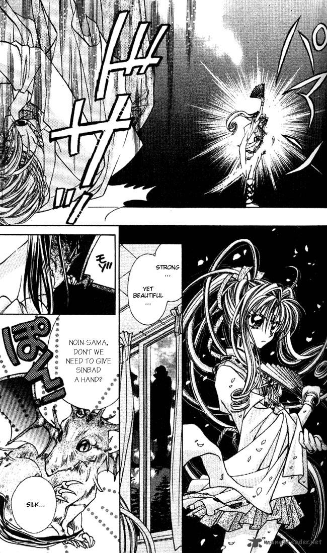 Kamikaze Kaitou Jeanne Chapter 16 Page 10