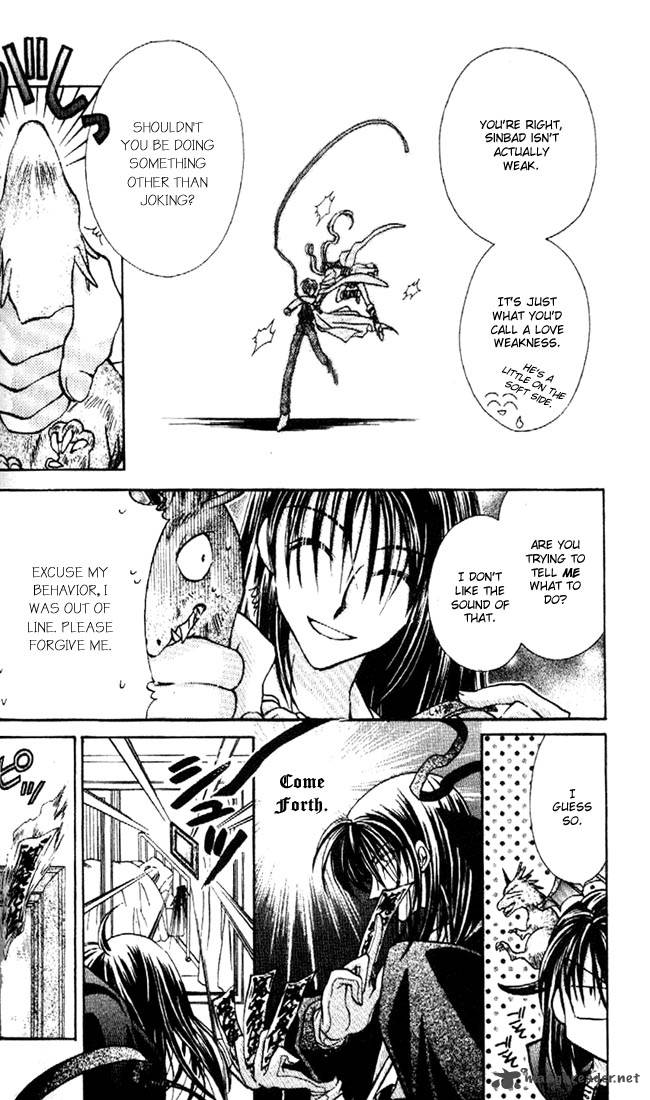 Kamikaze Kaitou Jeanne Chapter 16 Page 11