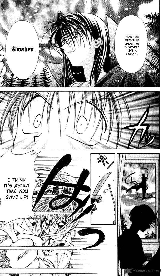 Kamikaze Kaitou Jeanne Chapter 16 Page 12