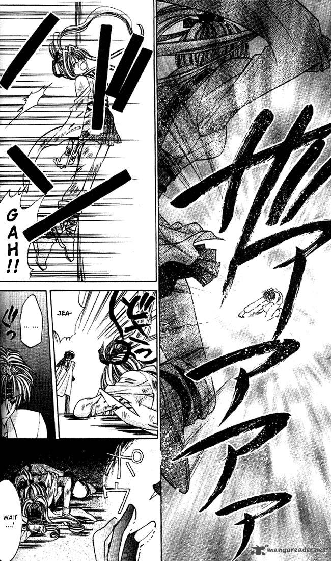 Kamikaze Kaitou Jeanne Chapter 16 Page 17
