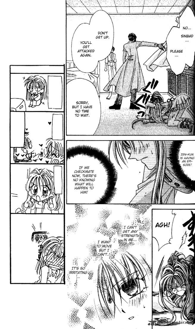 Kamikaze Kaitou Jeanne Chapter 16 Page 18