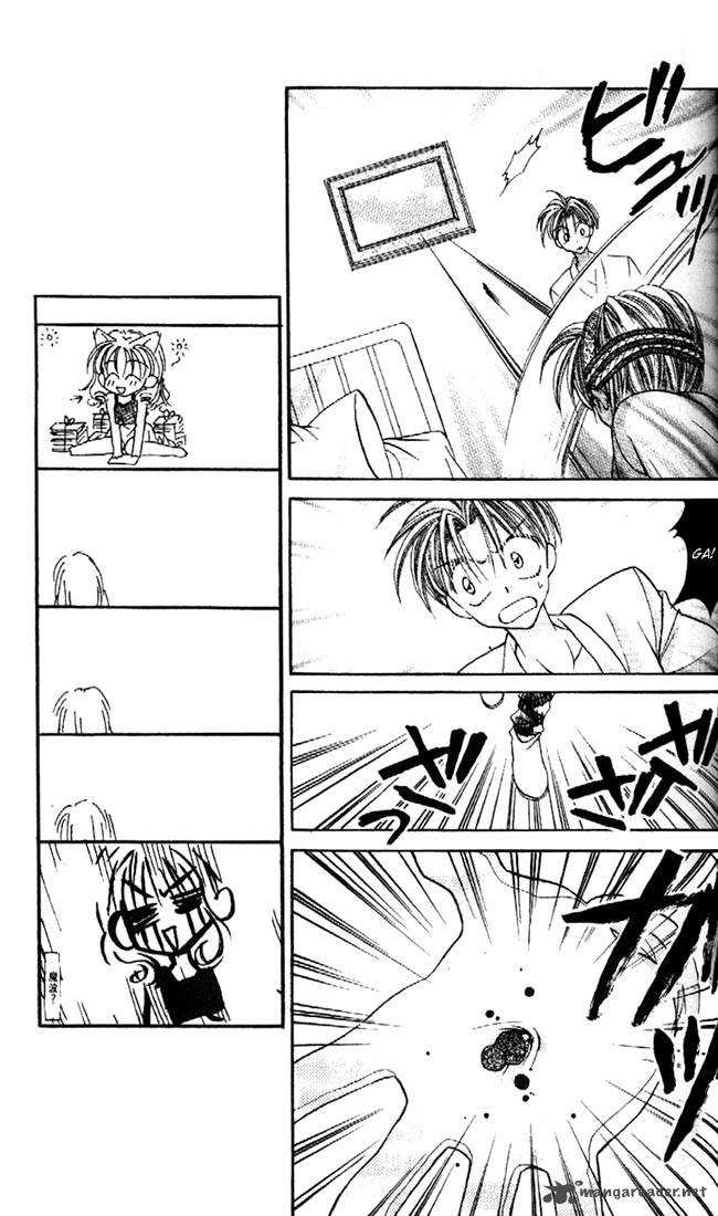 Kamikaze Kaitou Jeanne Chapter 16 Page 22