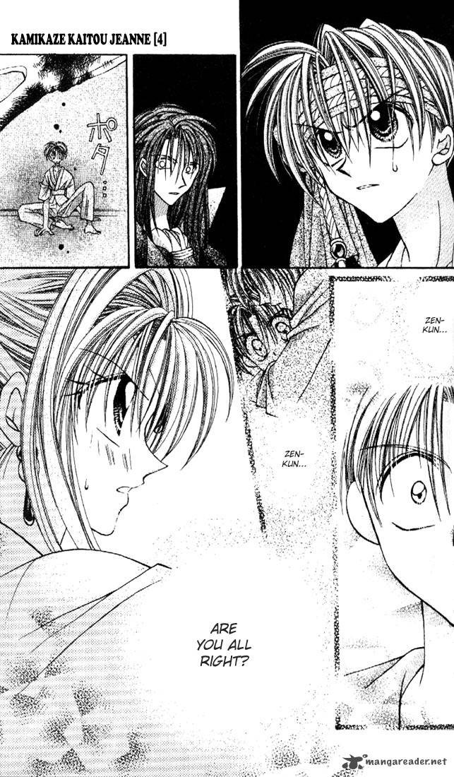 Kamikaze Kaitou Jeanne Chapter 16 Page 24