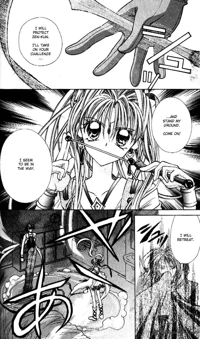 Kamikaze Kaitou Jeanne Chapter 16 Page 7