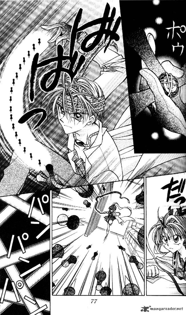 Kamikaze Kaitou Jeanne Chapter 16 Page 8