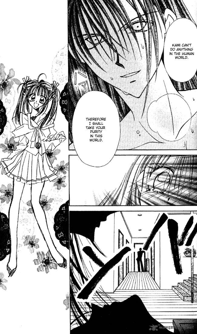 Kamikaze Kaitou Jeanne Chapter 18 Page 17